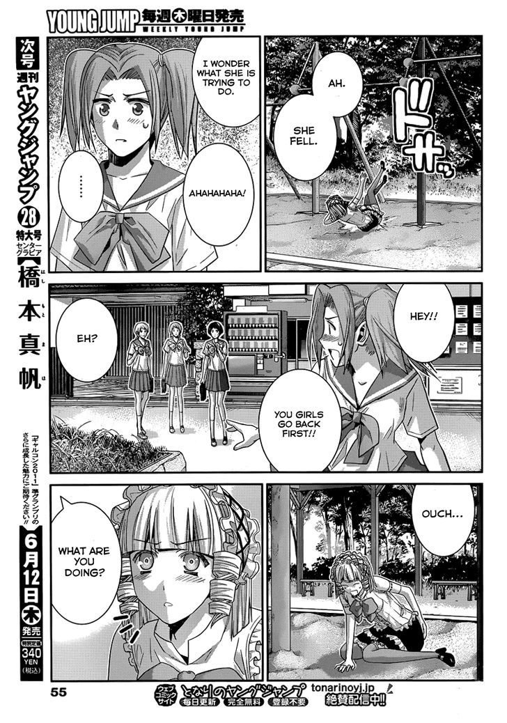 Gokukoku no Brynhildr Chapter 104 page 14 - Chapter 104 : Transfer Student