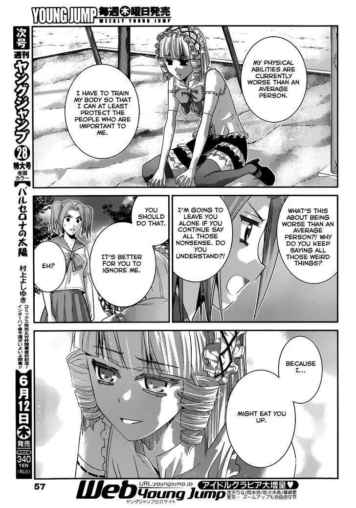 Gokukoku no Brynhildr Chapter 104 page 16 - Chapter 104 : Transfer Student