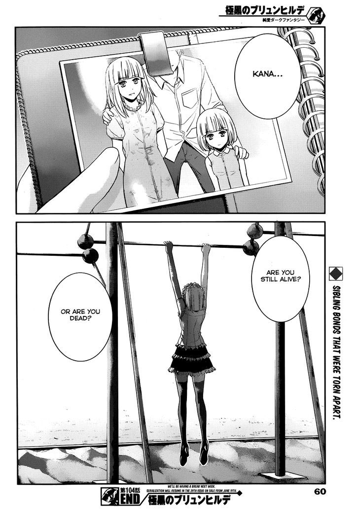 Gokukoku no Brynhildr Chapter 104 page 19 - Chapter 104 : Transfer Student