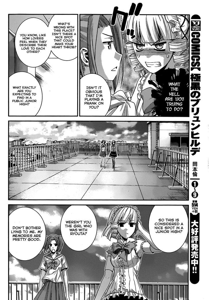 Gokukoku no Brynhildr Chapter 104 page 5 - Chapter 104 : Transfer Student