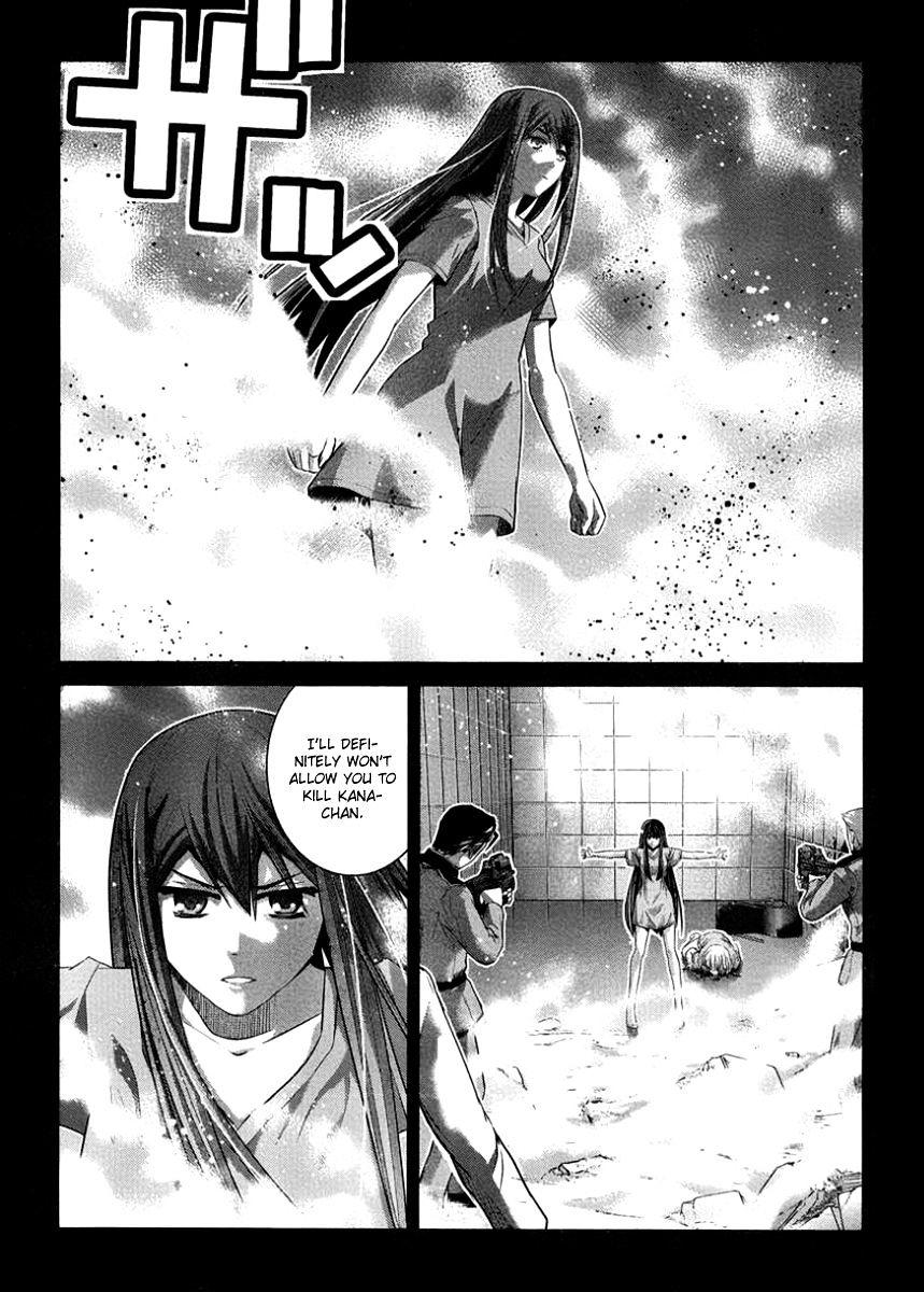 Gokukoku no Brynhildr Chapter 105 page 13 - Chapter 105 : Lost Memories (Fixed)