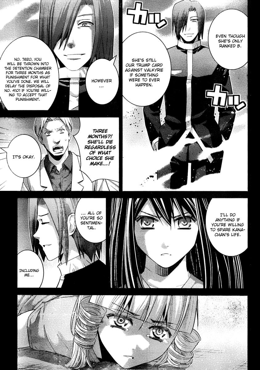 Gokukoku no Brynhildr Chapter 105 page 15 - Chapter 105 : Lost Memories (Fixed)