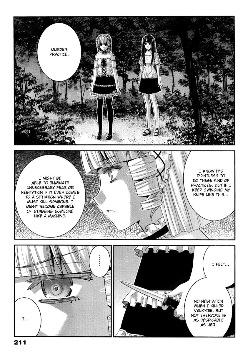 Gokukoku no Brynhildr Chapter 105 page 17 - Chapter 105 : Lost Memories (Fixed)