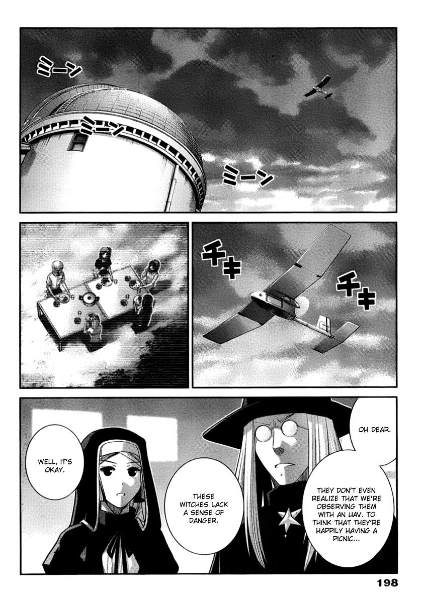 Gokukoku no Brynhildr Chapter 105 page 4 - Chapter 105 : Lost Memories (Fixed)