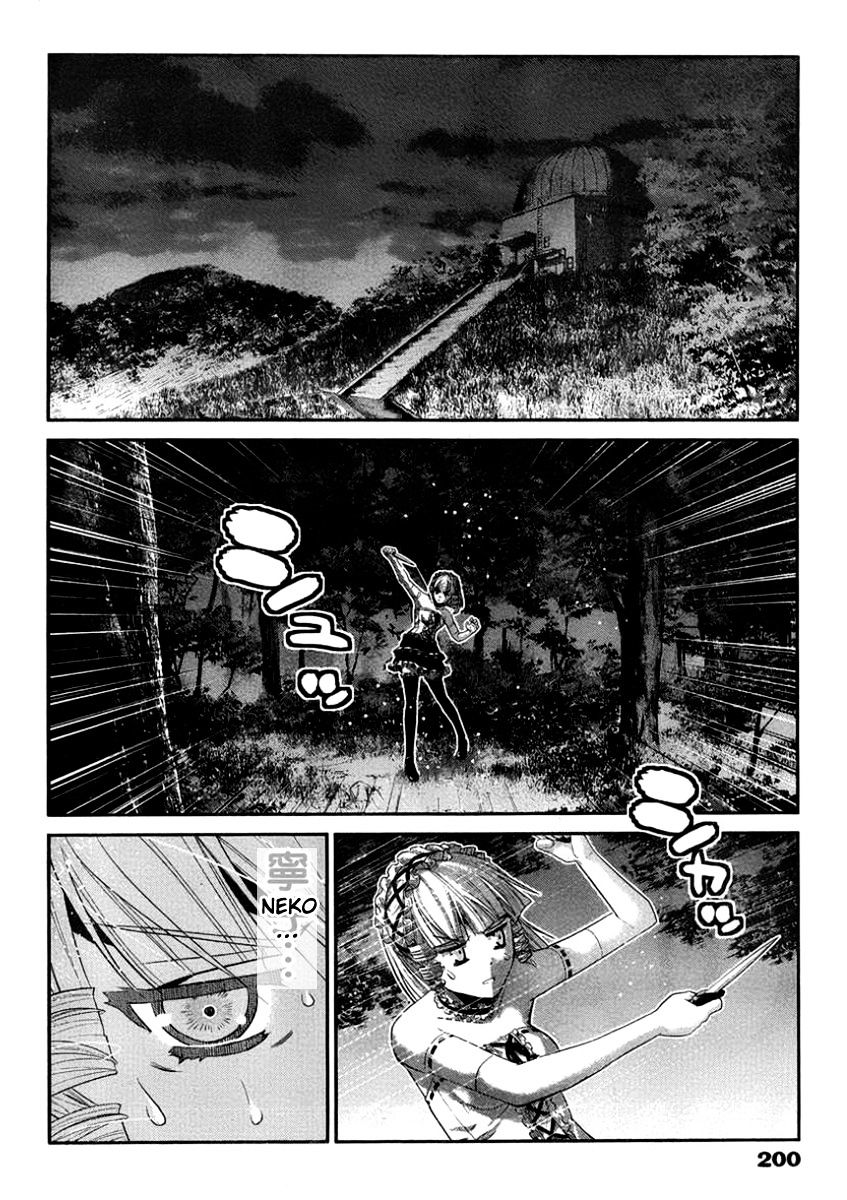 Gokukoku no Brynhildr Chapter 105 page 6 - Chapter 105 : Lost Memories (Fixed)