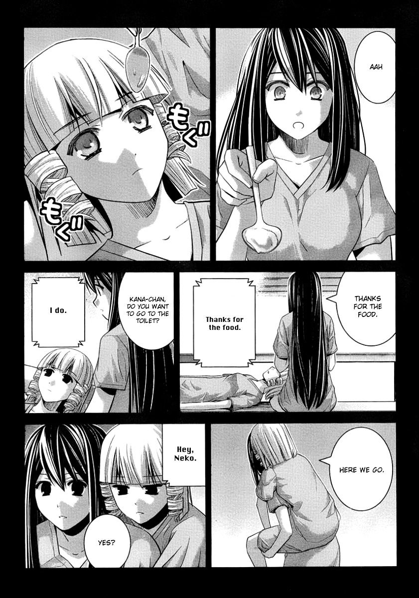 Gokukoku no Brynhildr Chapter 105 page 8 - Chapter 105 : Lost Memories (Fixed)
