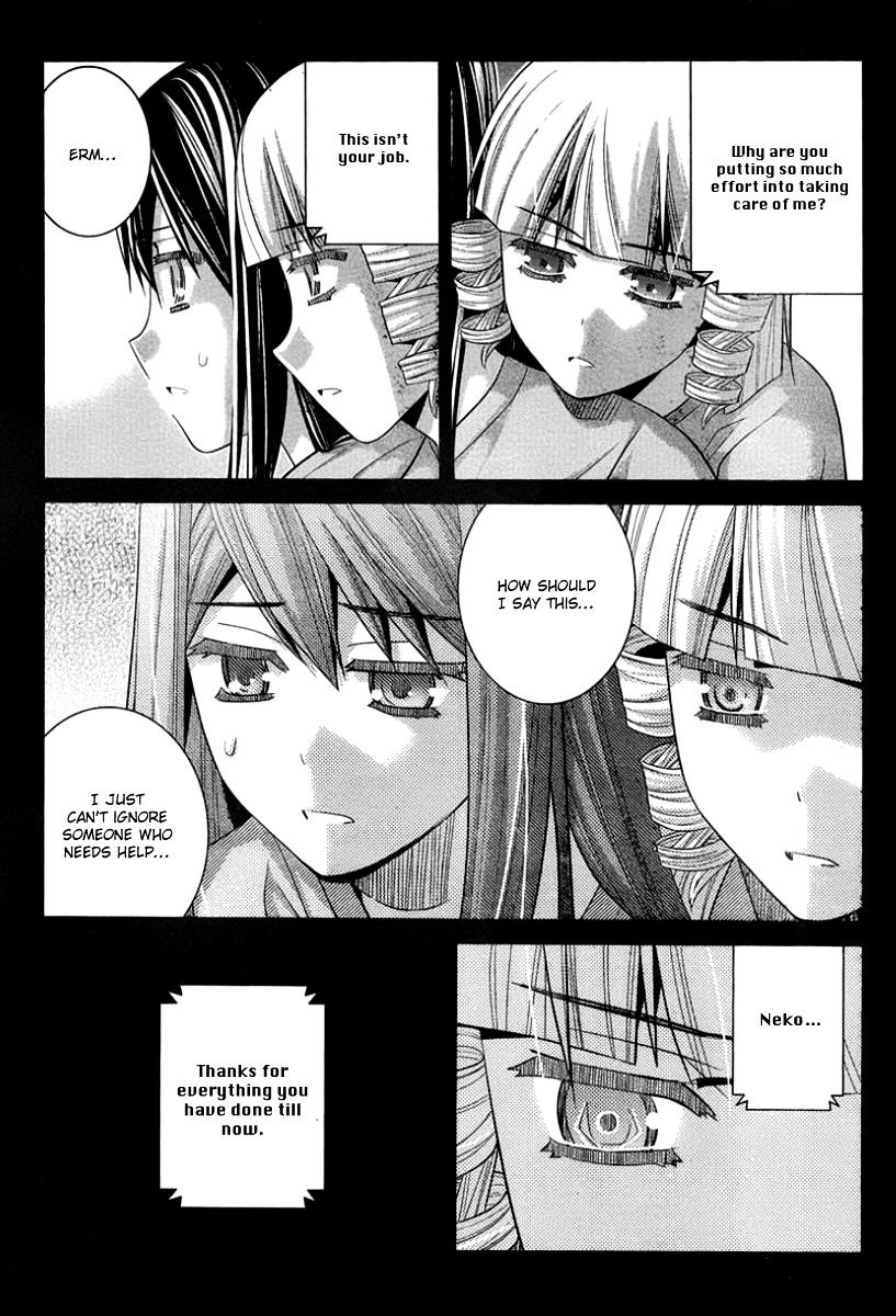 Gokukoku no Brynhildr Chapter 105 page 9 - Chapter 105 : Lost Memories (Fixed)