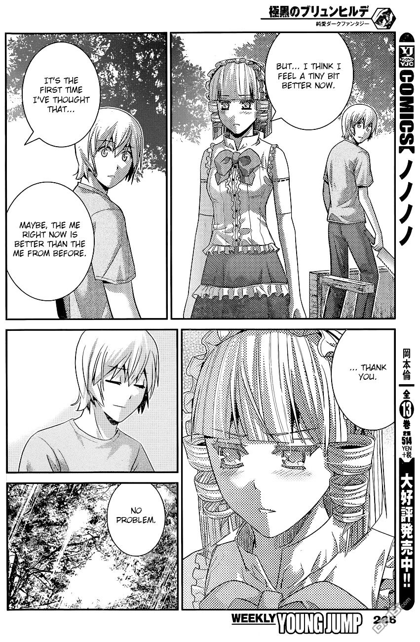 Gokukoku no Brynhildr Chapter 106 page 12 - Chapter 106 : Searching for the Links(fixed)