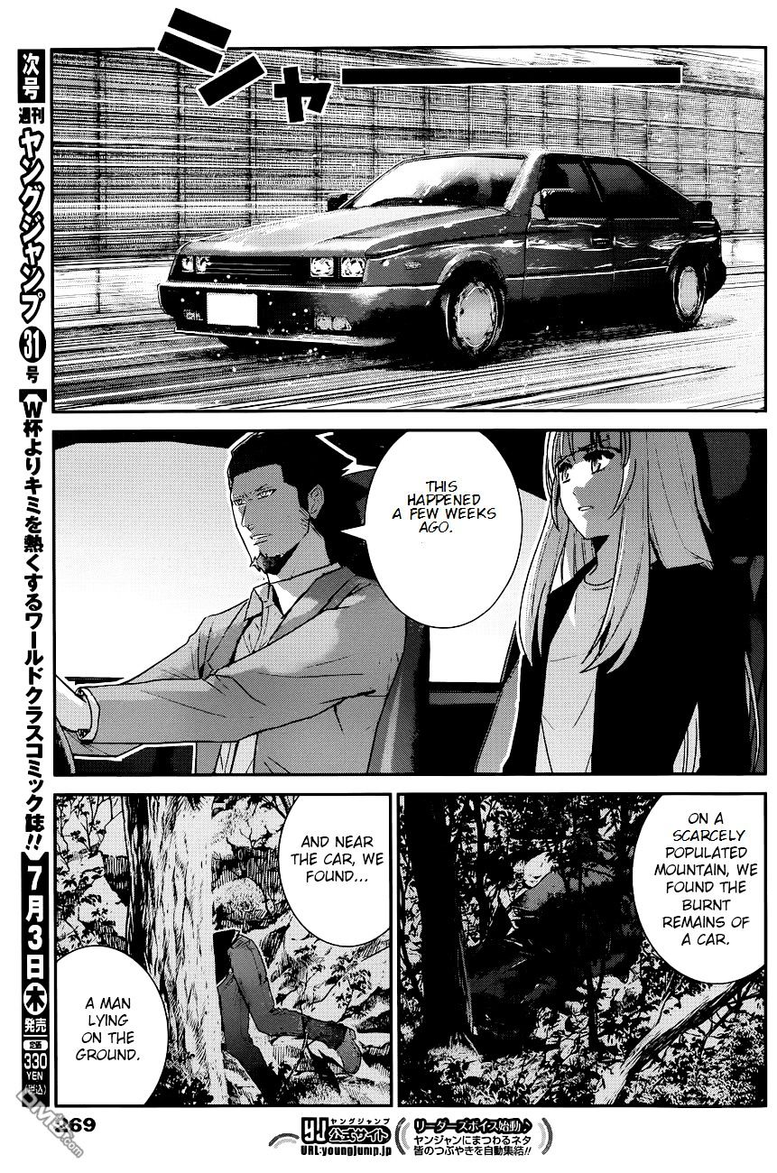 Gokukoku no Brynhildr Chapter 106 page 15 - Chapter 106 : Searching for the Links(fixed)