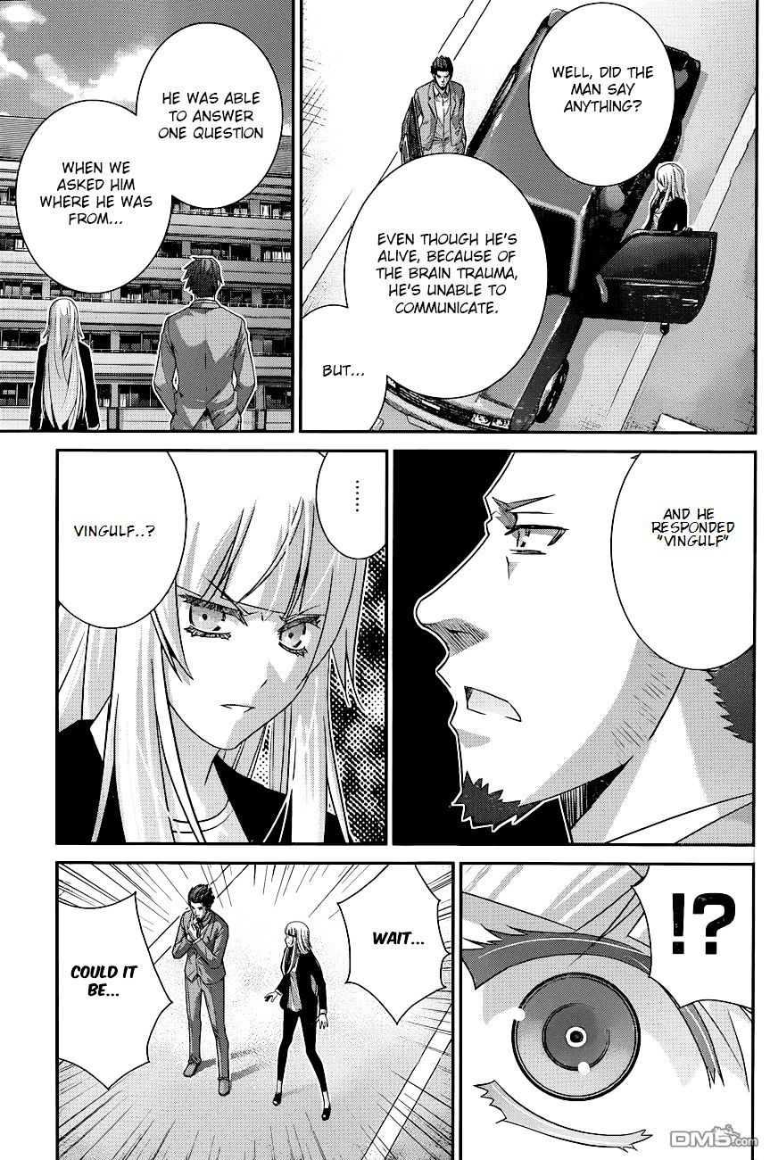 Gokukoku no Brynhildr Chapter 106 page 17 - Chapter 106 : Searching for the Links(fixed)