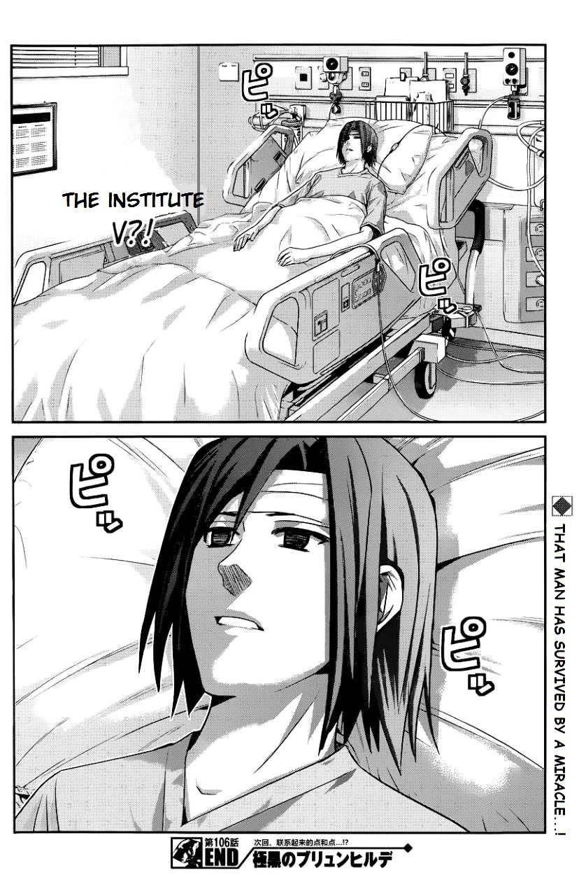 Gokukoku no Brynhildr Chapter 106 page 18 - Chapter 106 : Searching for the Links(fixed)
