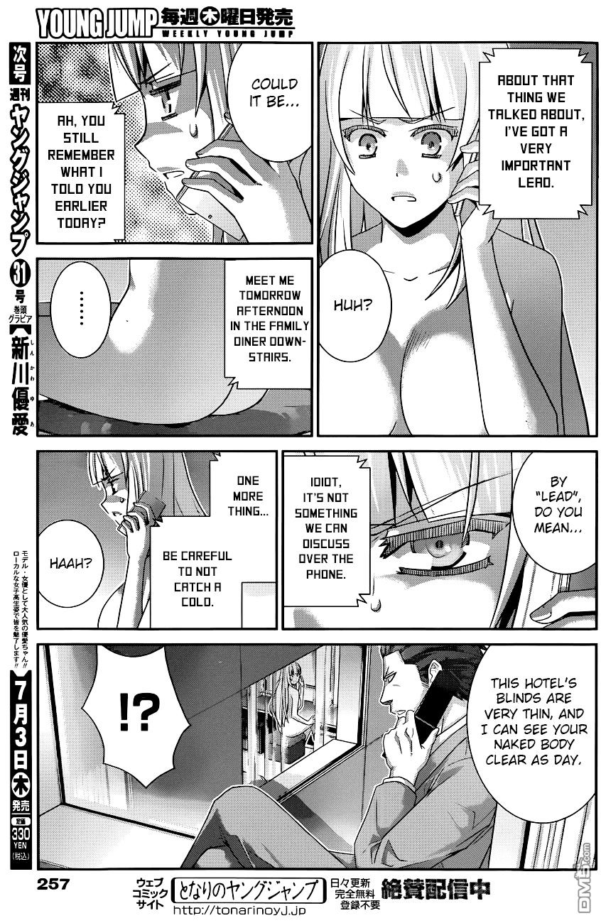 Gokukoku no Brynhildr Chapter 106 page 3 - Chapter 106 : Searching for the Links(fixed)