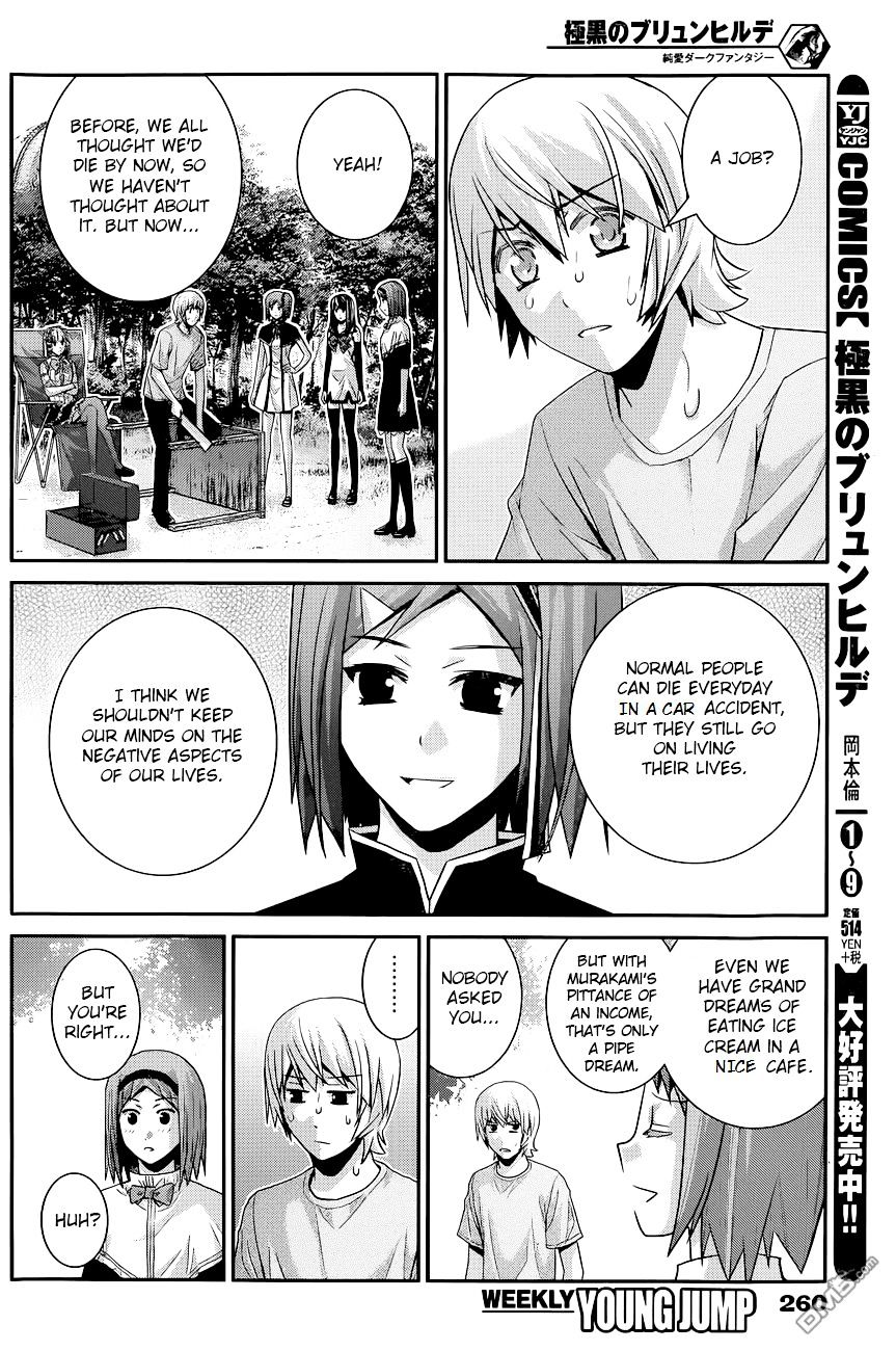 Gokukoku no Brynhildr Chapter 106 page 6 - Chapter 106 : Searching for the Links(fixed)