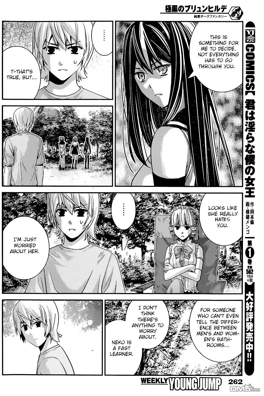 Gokukoku no Brynhildr Chapter 106 page 8 - Chapter 106 : Searching for the Links(fixed)