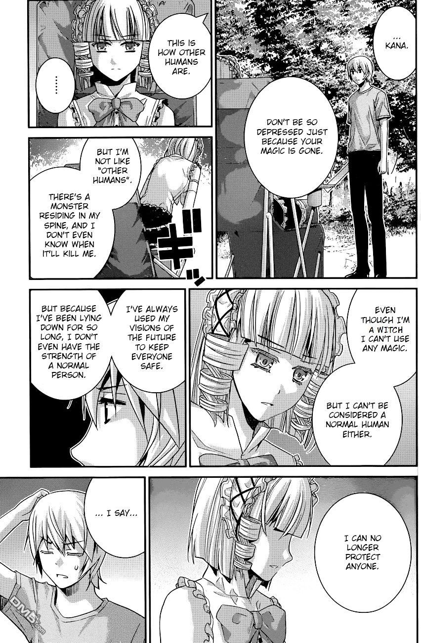 Gokukoku no Brynhildr Chapter 106 page 9 - Chapter 106 : Searching for the Links(fixed)