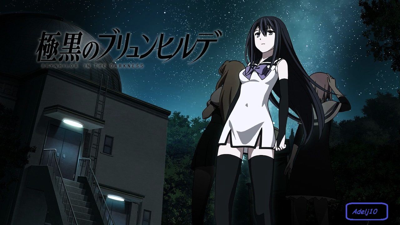 Gokukoku no Brynhildr Chapter 107 page 1 - Chapter 107 : A Place to Yearn for