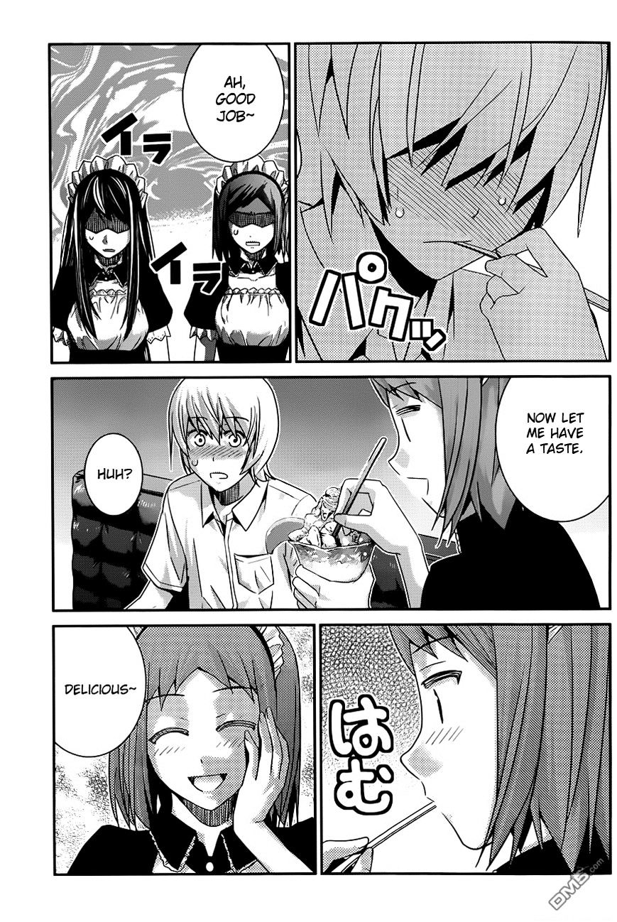Gokukoku no Brynhildr Chapter 107 page 12 - Chapter 107 : A Place to Yearn for