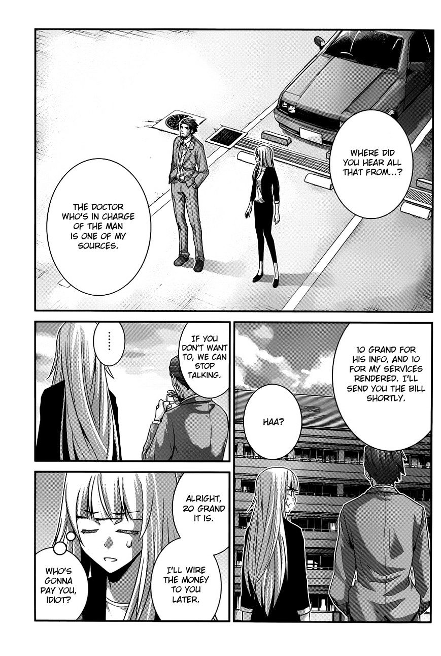 Gokukoku no Brynhildr Chapter 107 page 16 - Chapter 107 : A Place to Yearn for