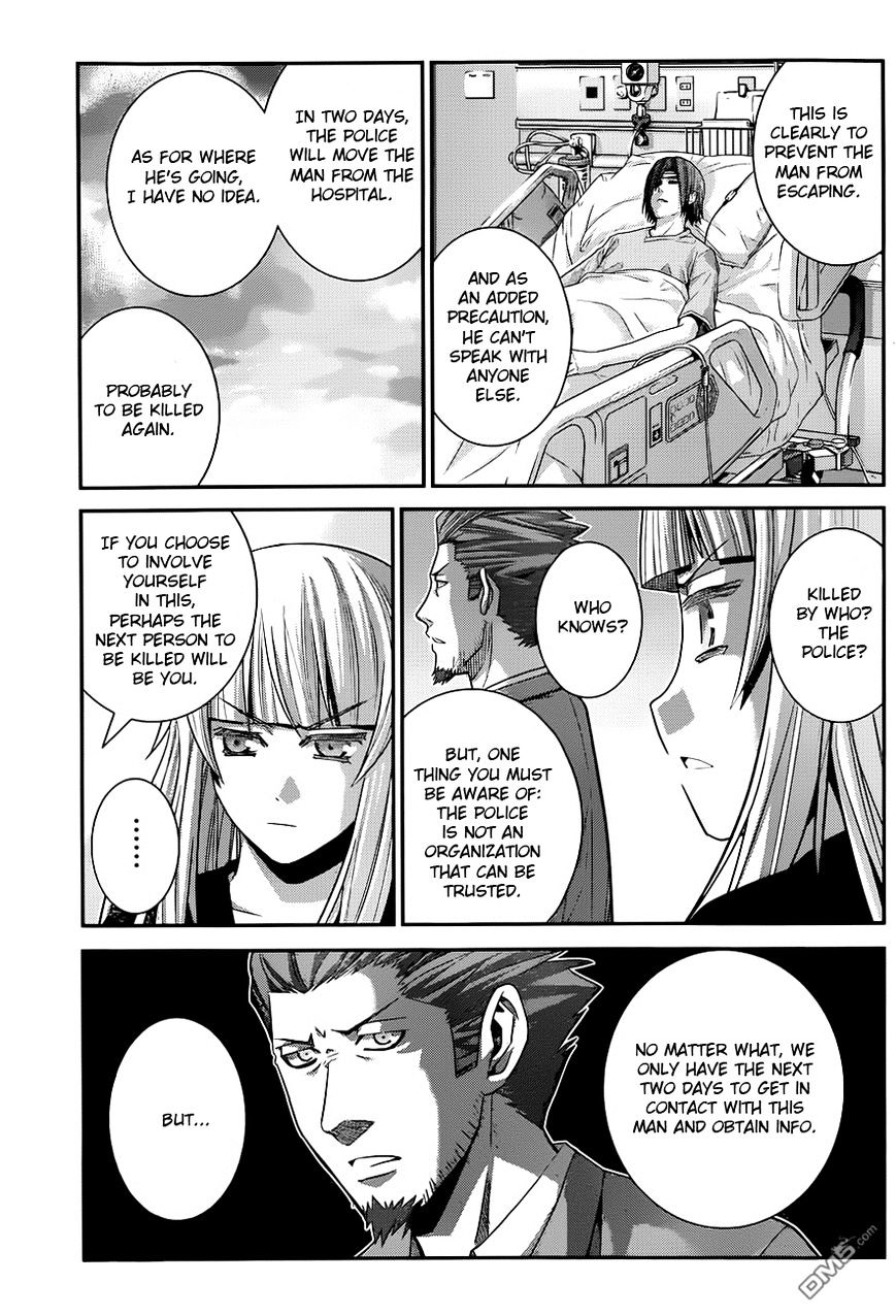 Gokukoku no Brynhildr Chapter 107 page 18 - Chapter 107 : A Place to Yearn for