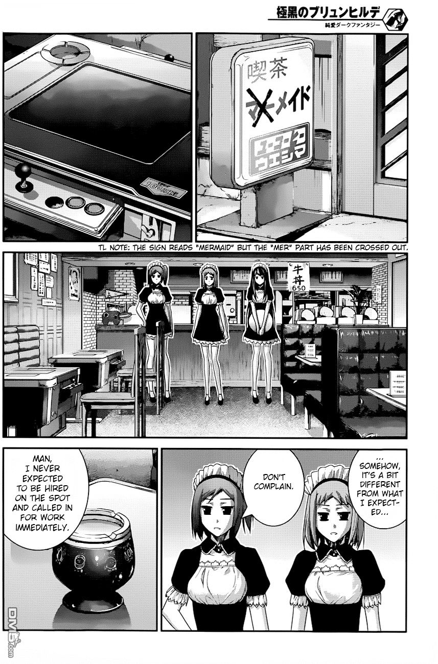 Gokukoku no Brynhildr Chapter 107 page 3 - Chapter 107 : A Place to Yearn for