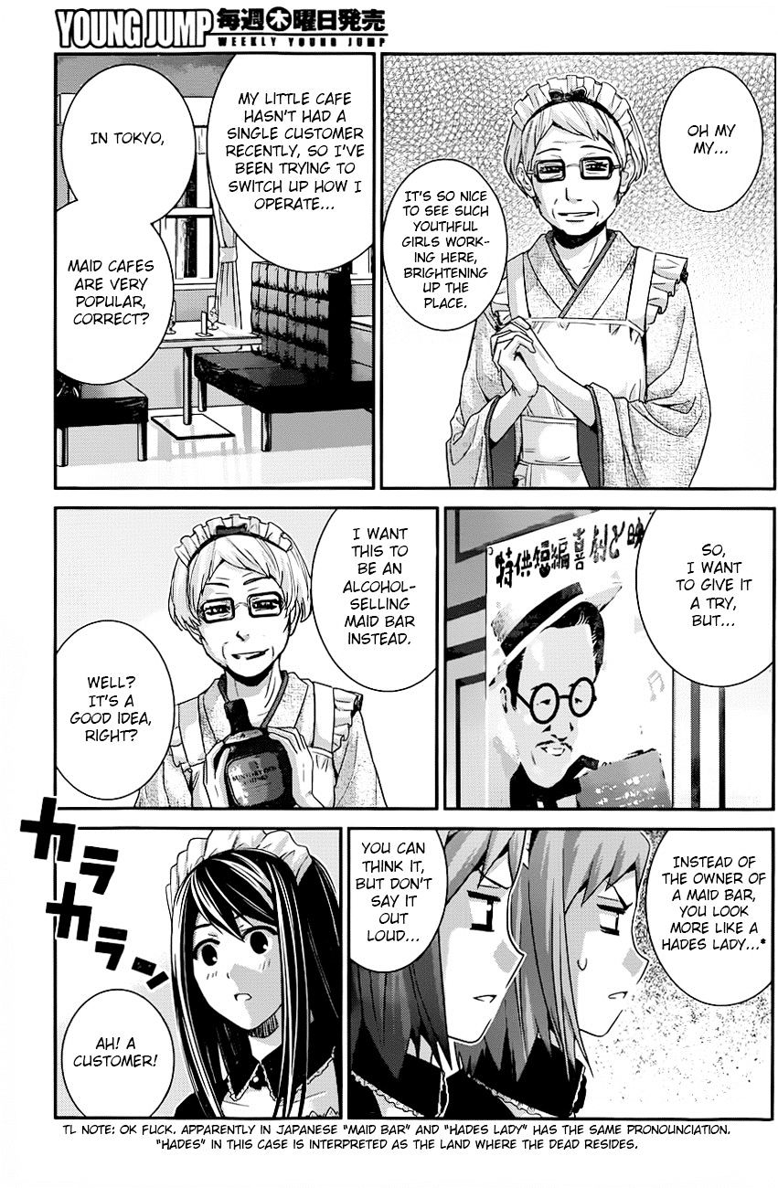 Gokukoku no Brynhildr Chapter 107 page 4 - Chapter 107 : A Place to Yearn for