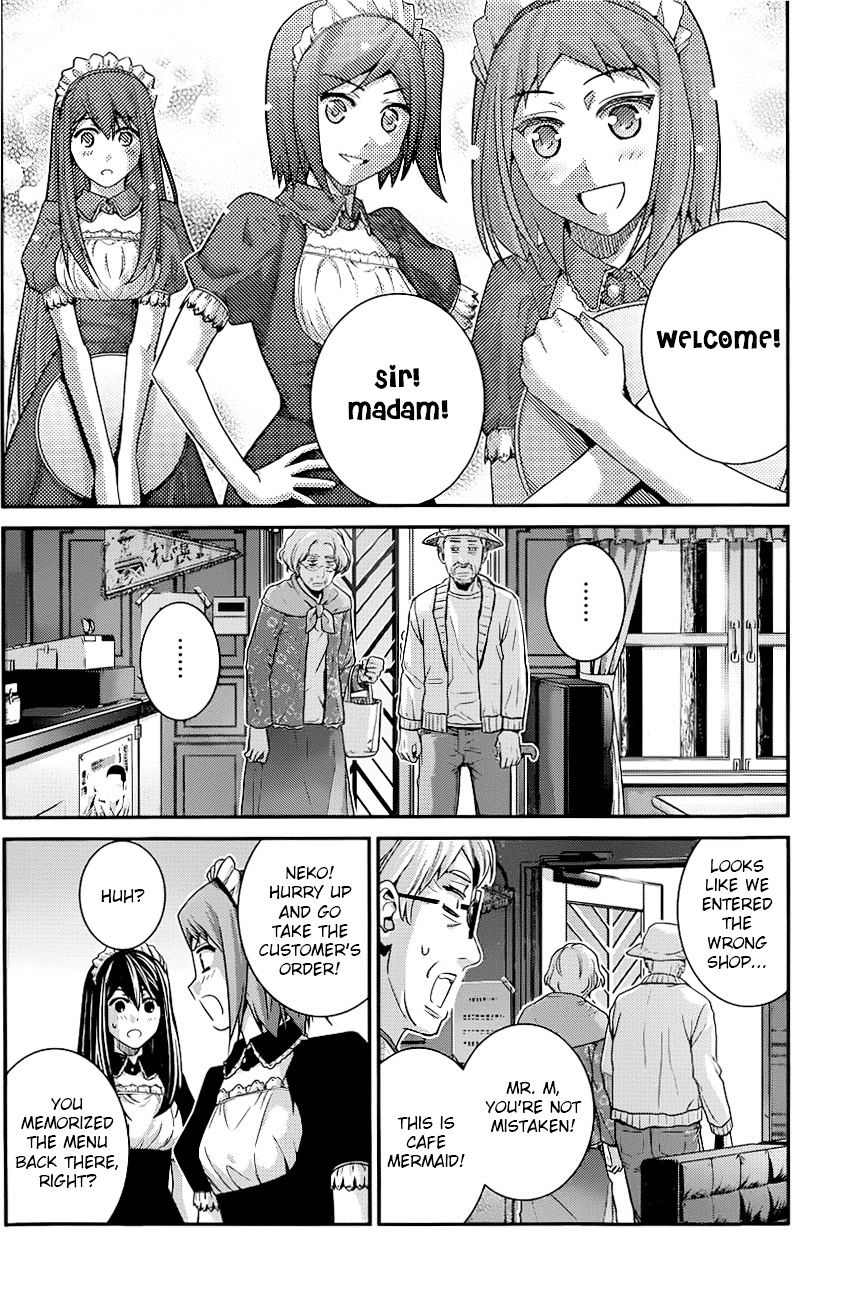 Gokukoku no Brynhildr Chapter 107 page 5 - Chapter 107 : A Place to Yearn for