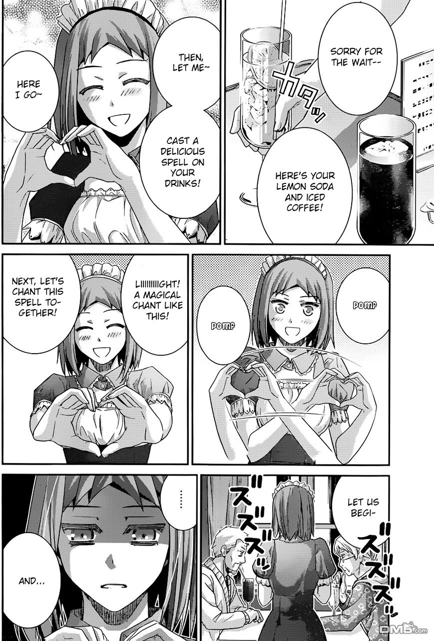 Gokukoku no Brynhildr Chapter 107 page 7 - Chapter 107 : A Place to Yearn for