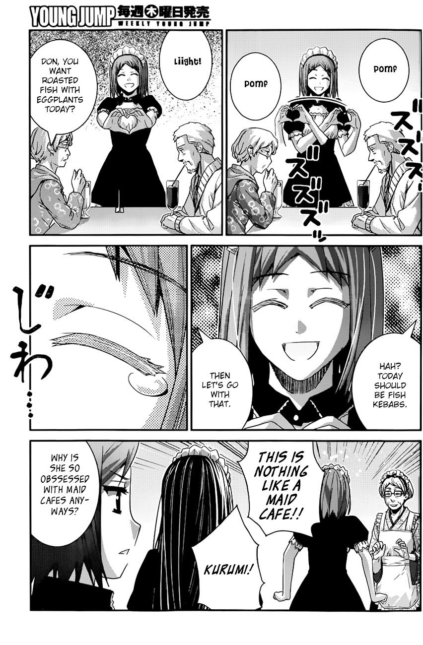 Gokukoku no Brynhildr Chapter 107 page 8 - Chapter 107 : A Place to Yearn for