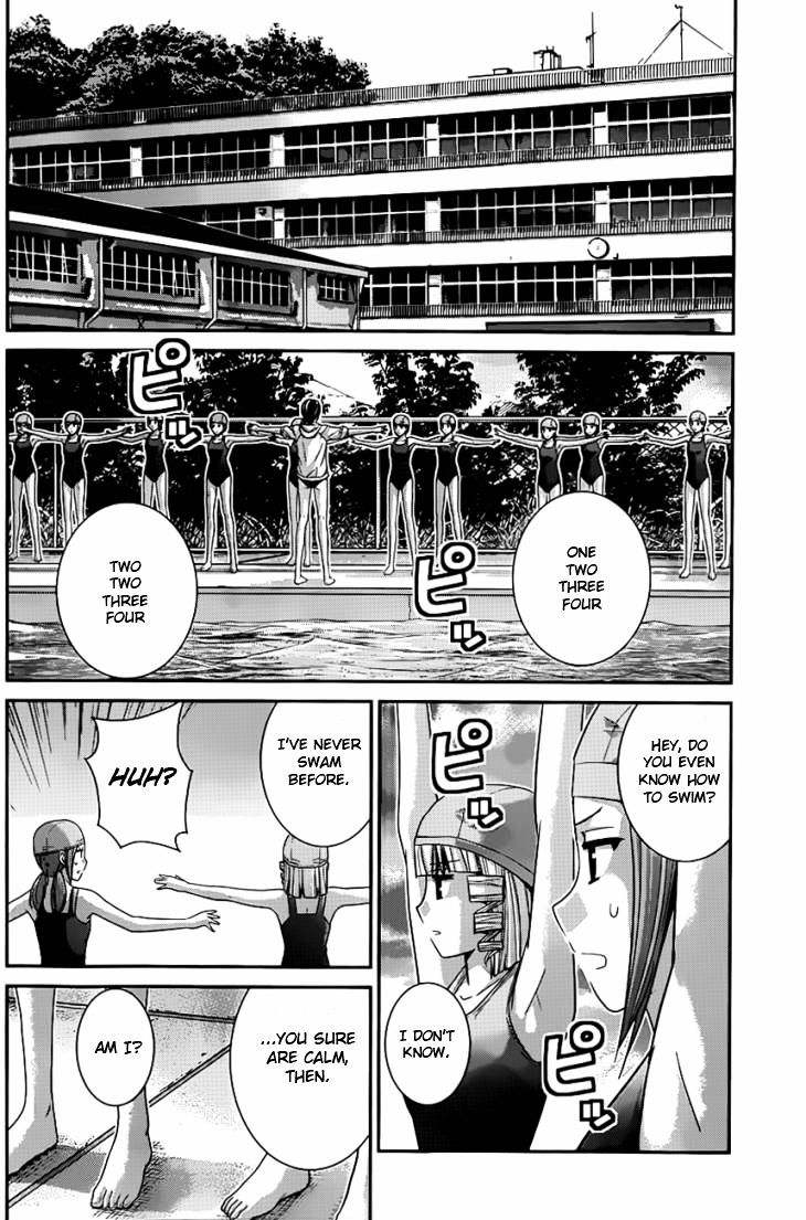 Gokukoku no Brynhildr Chapter 108 page 11 - Chapter 108 : Institute V(fixed)