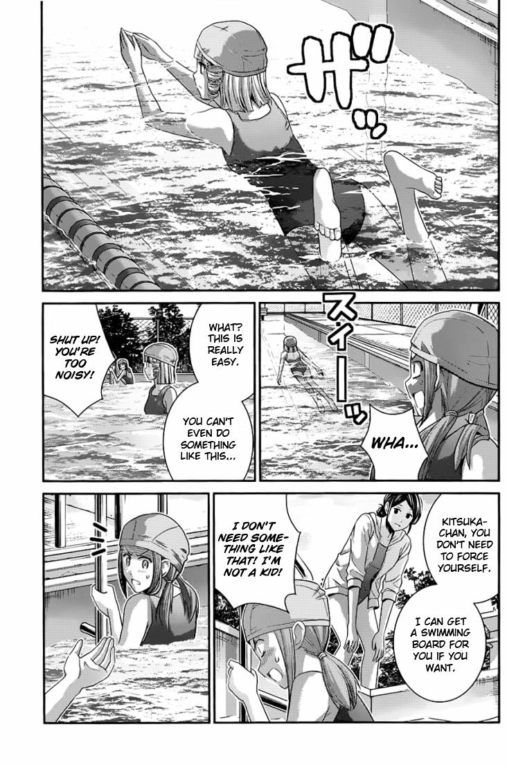 Gokukoku no Brynhildr Chapter 108 page 14 - Chapter 108 : Institute V(fixed)