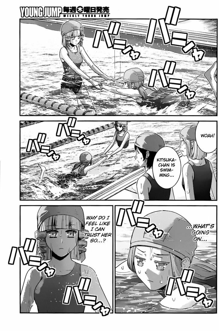 Gokukoku no Brynhildr Chapter 108 page 16 - Chapter 108 : Institute V(fixed)