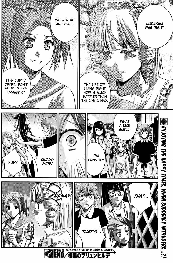 Gokukoku no Brynhildr Chapter 108 page 19 - Chapter 108 : Institute V(fixed)