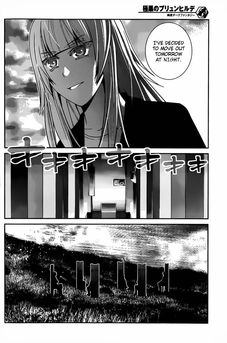 Gokukoku no Brynhildr Chapter 108 page 3 - Chapter 108 : Institute V(fixed)