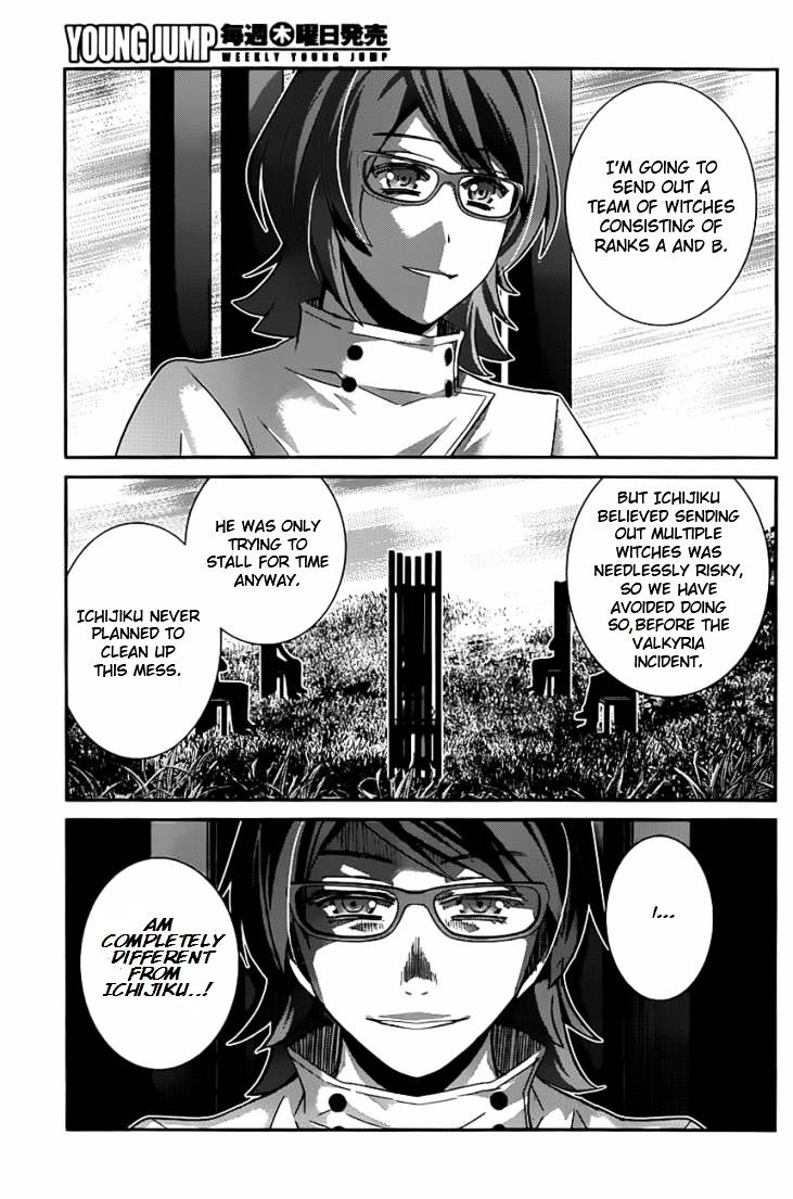 Gokukoku no Brynhildr Chapter 108 page 4 - Chapter 108 : Institute V(fixed)