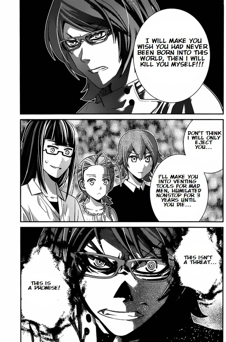 Gokukoku no Brynhildr Chapter 108 page 6 - Chapter 108 : Institute V(fixed)