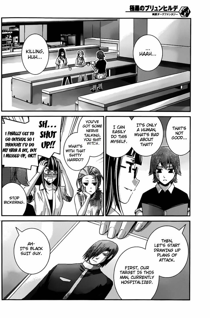 Gokukoku no Brynhildr Chapter 108 page 7 - Chapter 108 : Institute V(fixed)