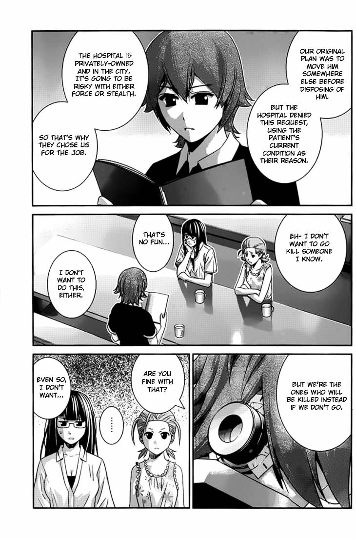 Gokukoku no Brynhildr Chapter 108 page 8 - Chapter 108 : Institute V(fixed)