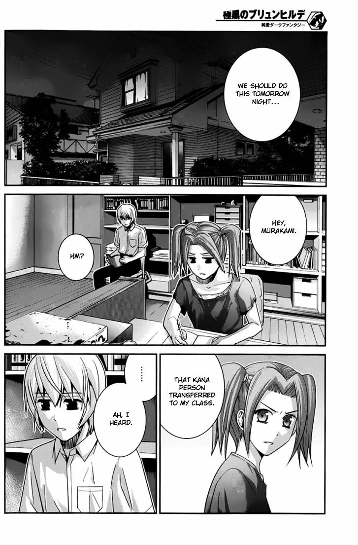 Gokukoku no Brynhildr Chapter 108 page 9 - Chapter 108 : Institute V(fixed)