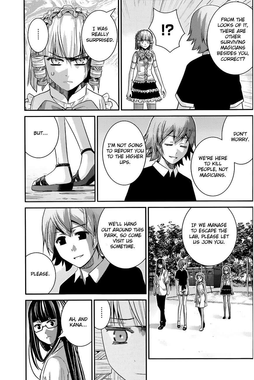 Gokukoku no Brynhildr Chapter 109 page 15 - Chapter 109 : Promise(Fixed)