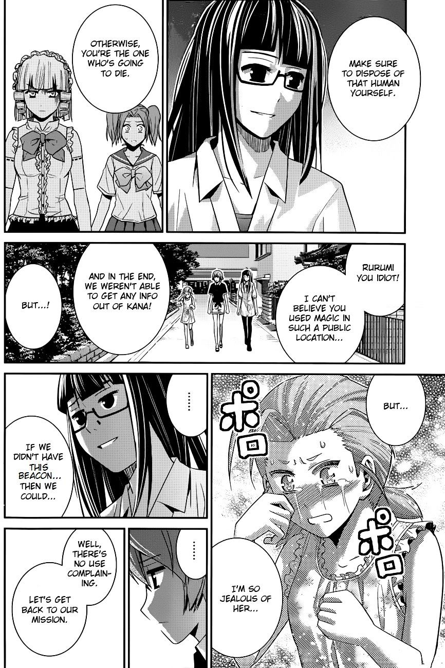 Gokukoku no Brynhildr Chapter 109 page 16 - Chapter 109 : Promise(Fixed)