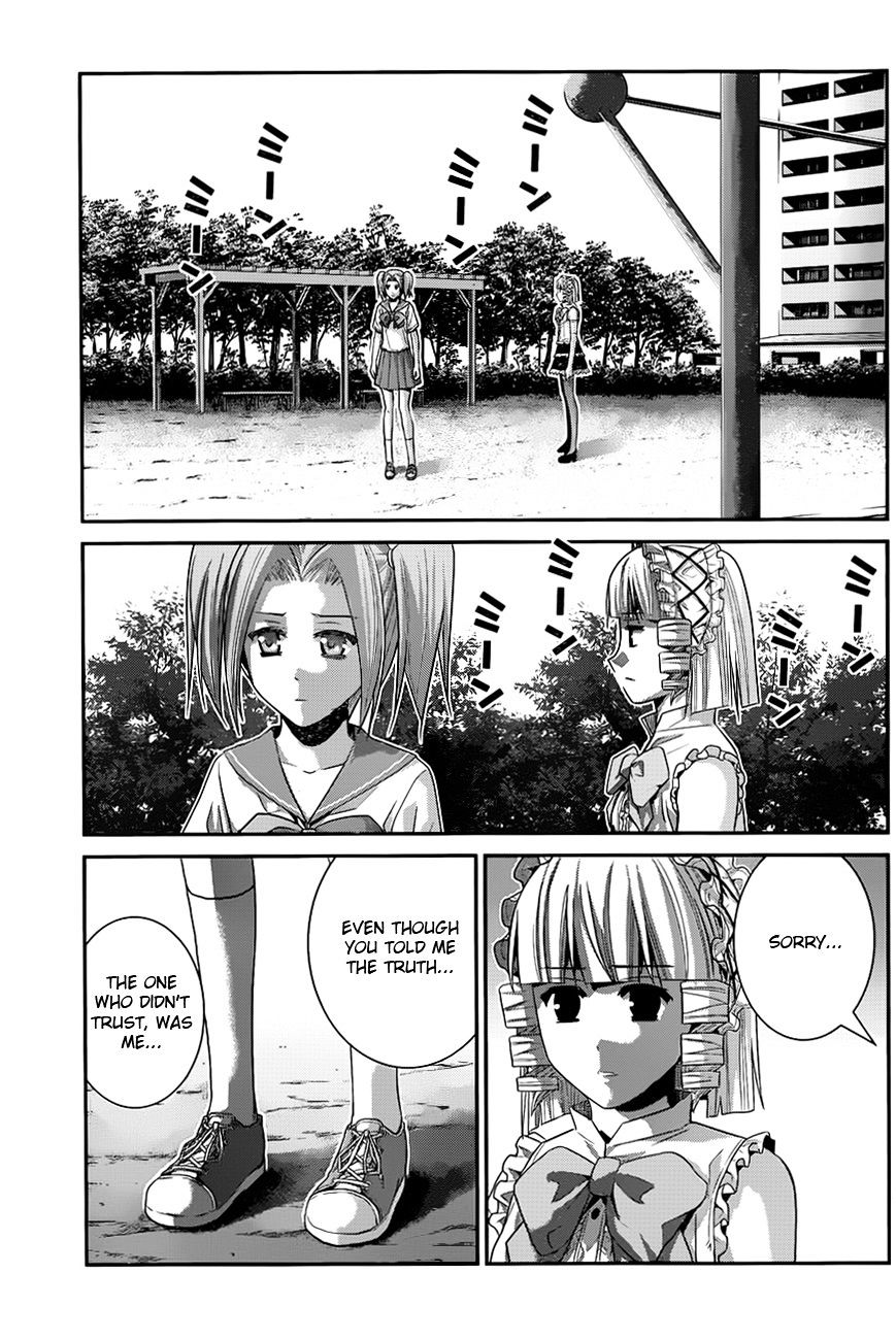 Gokukoku no Brynhildr Chapter 109 page 17 - Chapter 109 : Promise(Fixed)