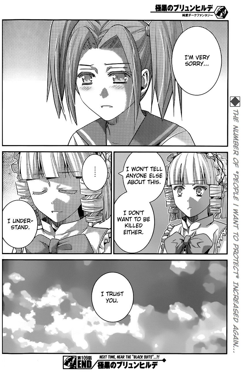 Gokukoku no Brynhildr Chapter 109 page 18 - Chapter 109 : Promise(Fixed)
