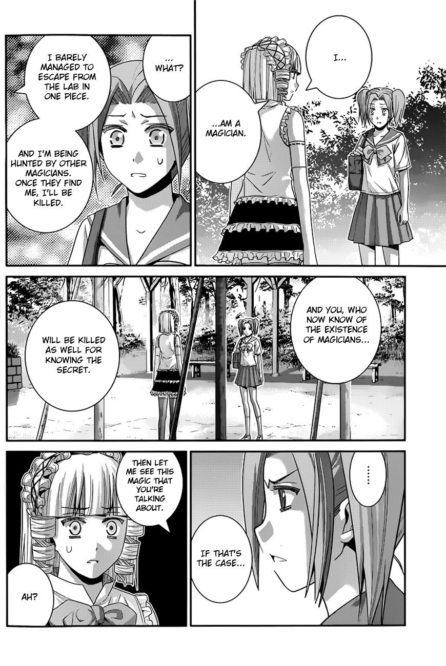 Gokukoku no Brynhildr Chapter 109 page 4 - Chapter 109 : Promise(Fixed)