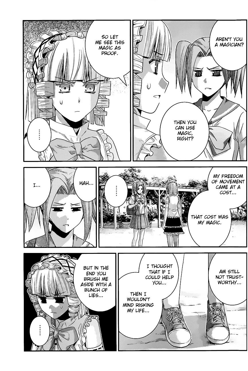 Gokukoku no Brynhildr Chapter 109 page 5 - Chapter 109 : Promise(Fixed)
