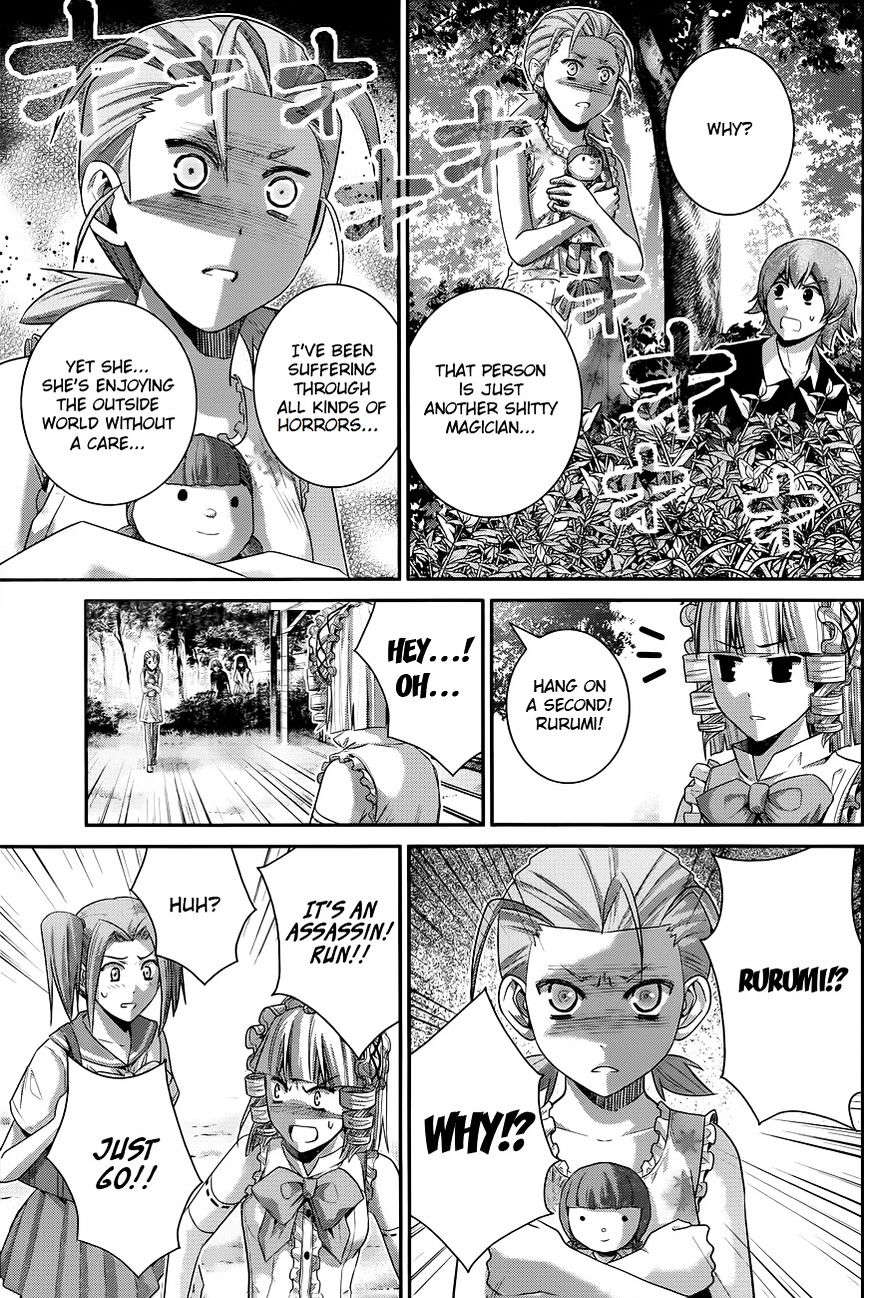 Gokukoku no Brynhildr Chapter 109 page 7 - Chapter 109 : Promise(Fixed)