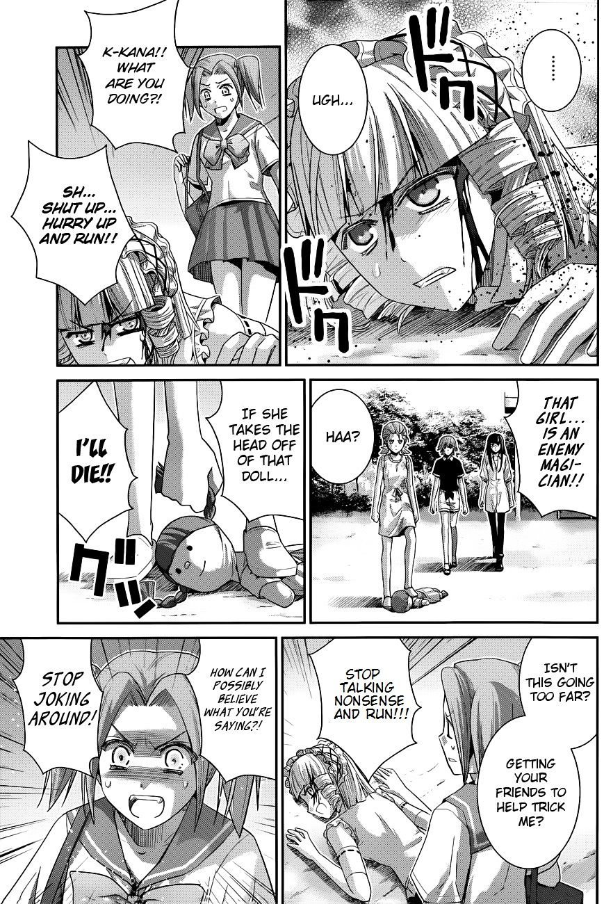 Gokukoku no Brynhildr Chapter 109 page 9 - Chapter 109 : Promise(Fixed)