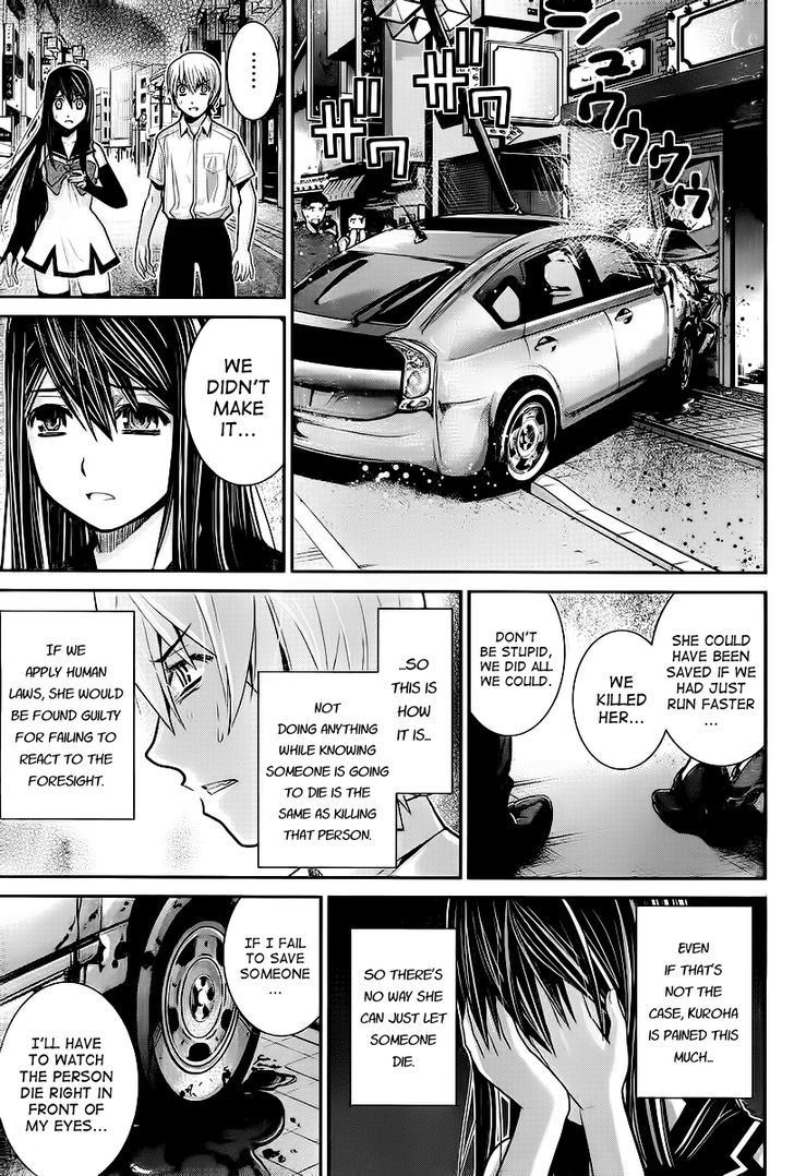 Gokukoku no Brynhildr Chapter 11 page 11 - Chapter 11 : Trust