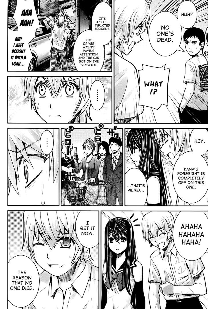 Gokukoku no Brynhildr Chapter 11 page 12 - Chapter 11 : Trust