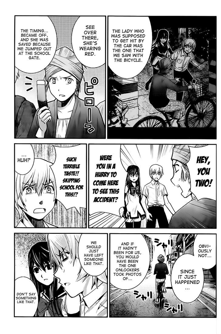 Gokukoku no Brynhildr Chapter 11 page 13 - Chapter 11 : Trust