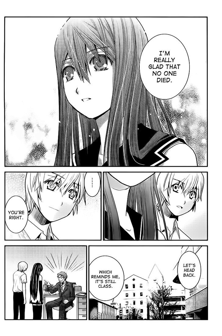 Gokukoku no Brynhildr Chapter 11 page 14 - Chapter 11 : Trust